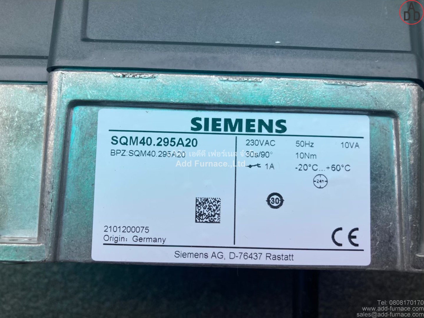 Siemens SQM40.295A20(2)